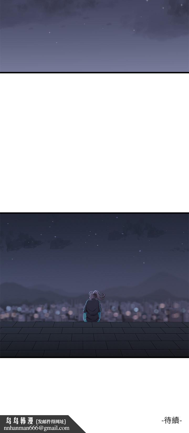 亲家四姊妹第47话-在哥哥的床上.和嫂嫂打炮