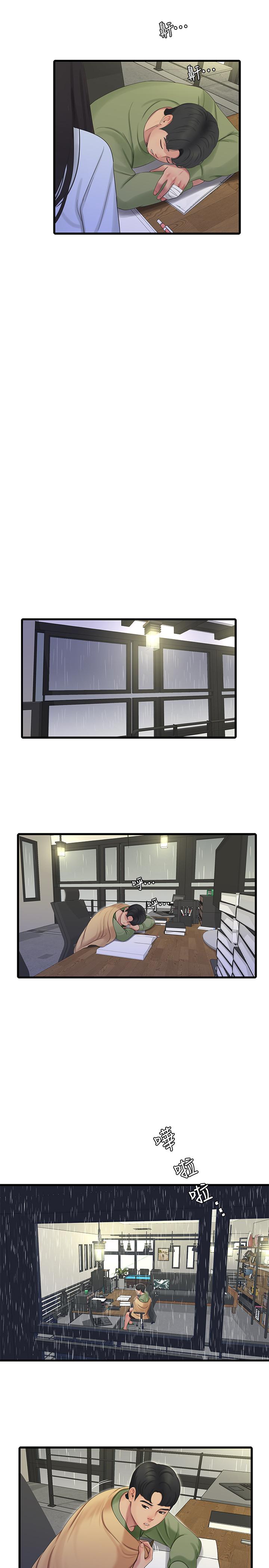 亲家四姊妹第63话-你就安静一点让我上吧