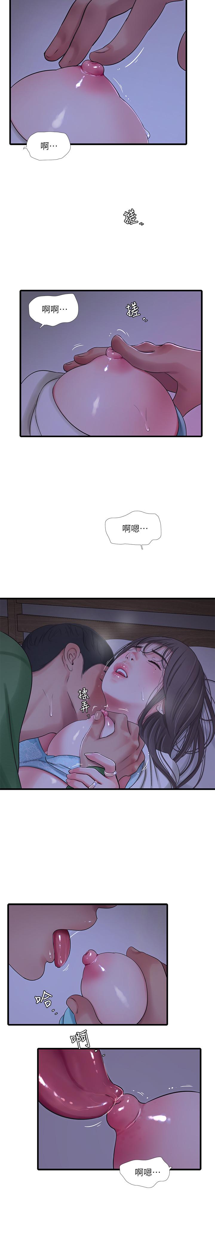 亲家四姊妹第65话-侵犯你的体内深处