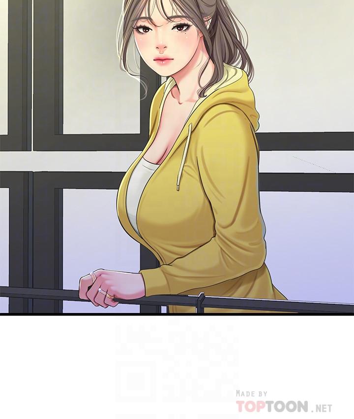 亲家四姊妹第67话-你会...实现我的愿望吧