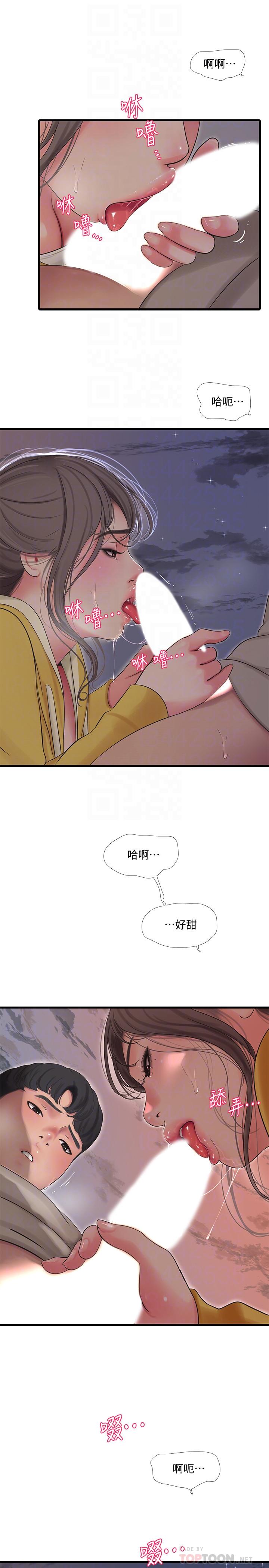 亲家四姊妹第68话-佳真的爱液好甜