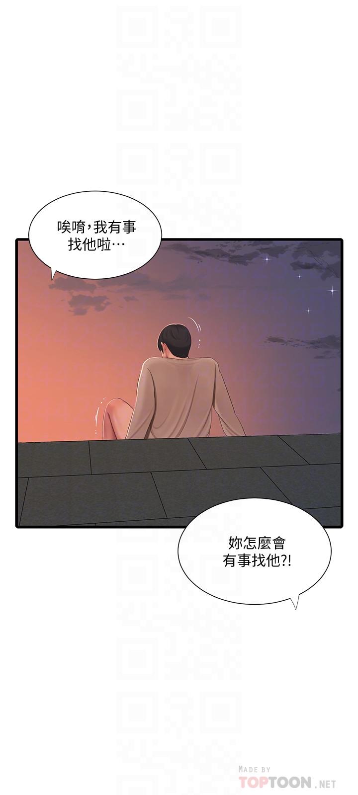 亲家四姊妹第68话-佳真的爱液好甜