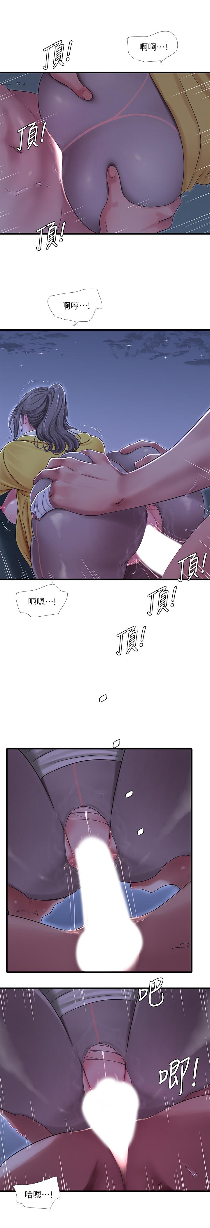 亲家四姊妹第69话-在屋顶上高潮