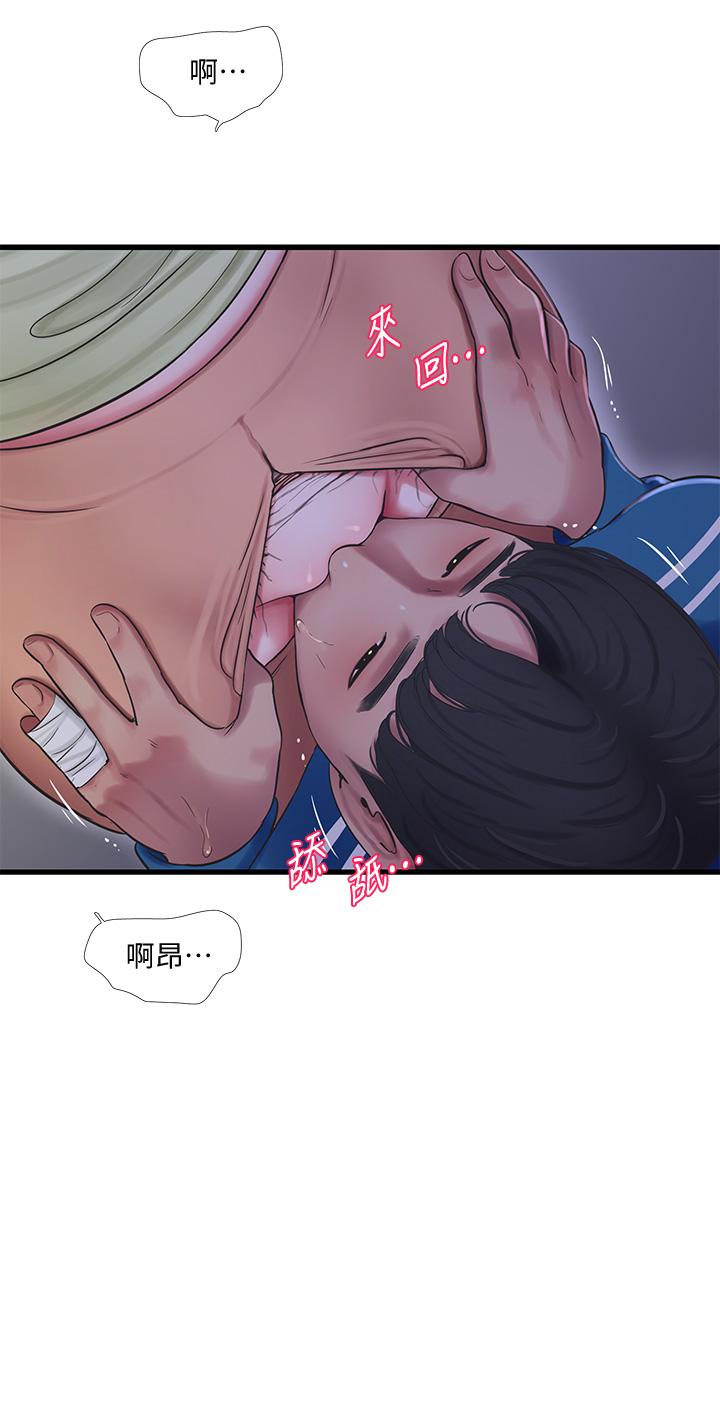 亲家四姊妹第73话-撕破佳真的紧身裤