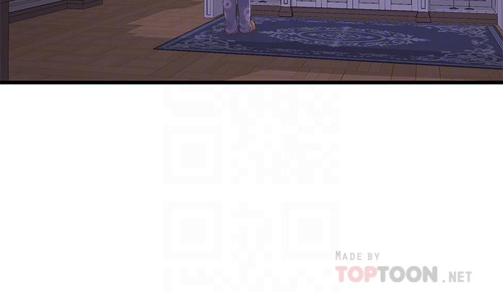 亲家四姊妹第77话-佳晴大胆的诱惑