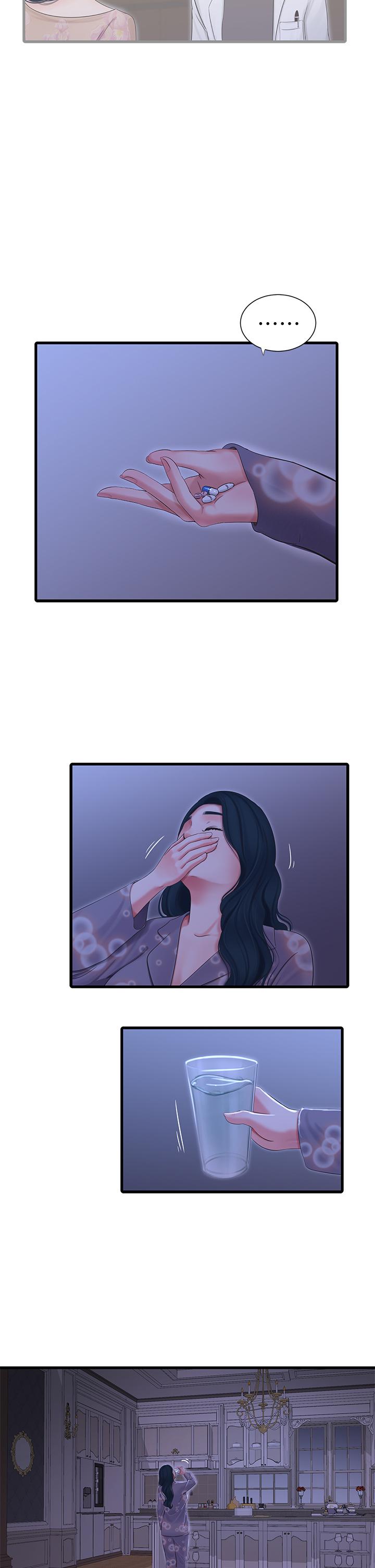 亲家四姊妹第77话-佳晴大胆的诱惑