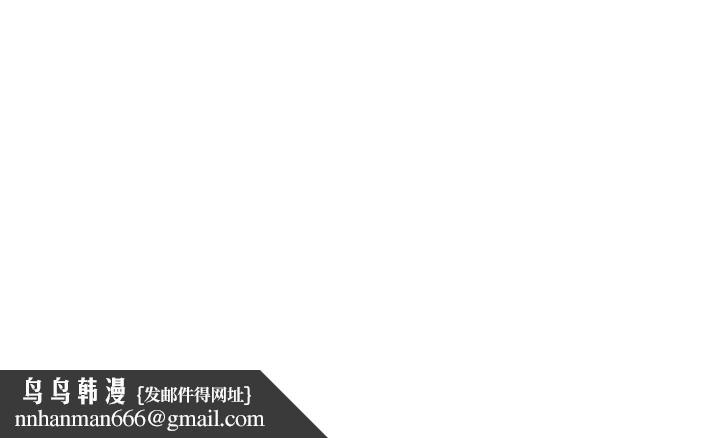 亲家四姊妹第82话-佳英让人心惊胆颤的邀请