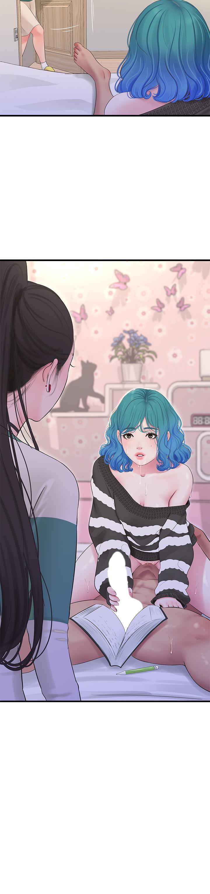 亲家四姊妹第90话-我可以一起上课吗