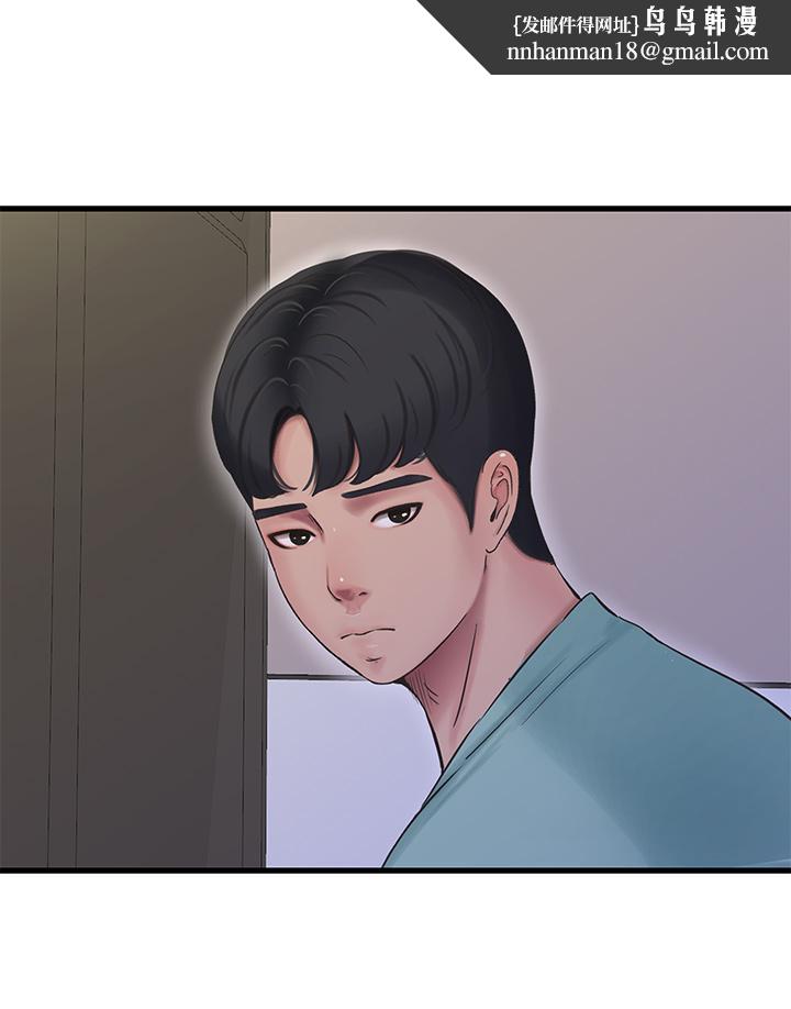亲家四姊妹第98话-在告别炮中高潮的佳卉