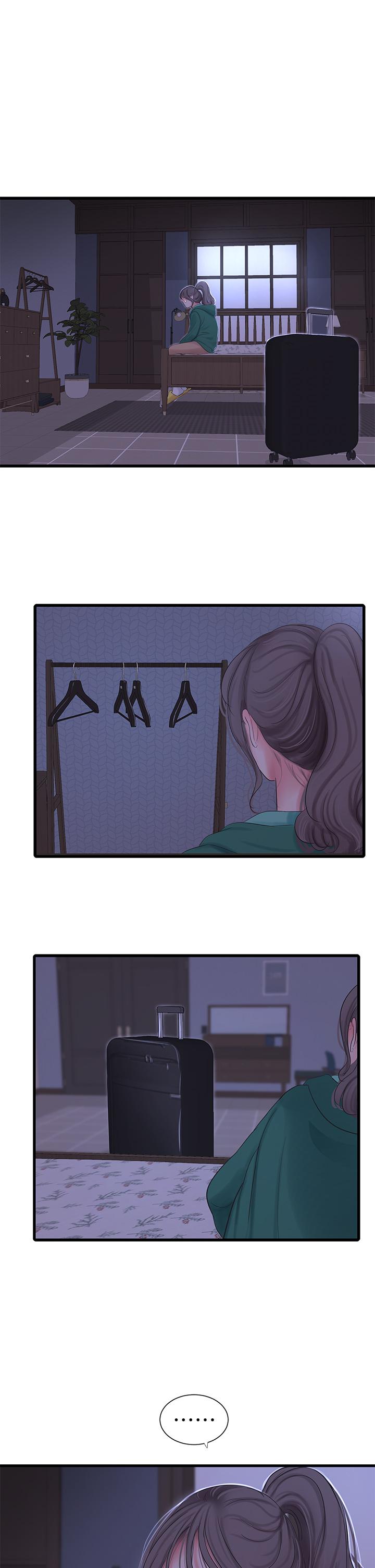 亲家四姊妹第100话-小叔,让我来服务你