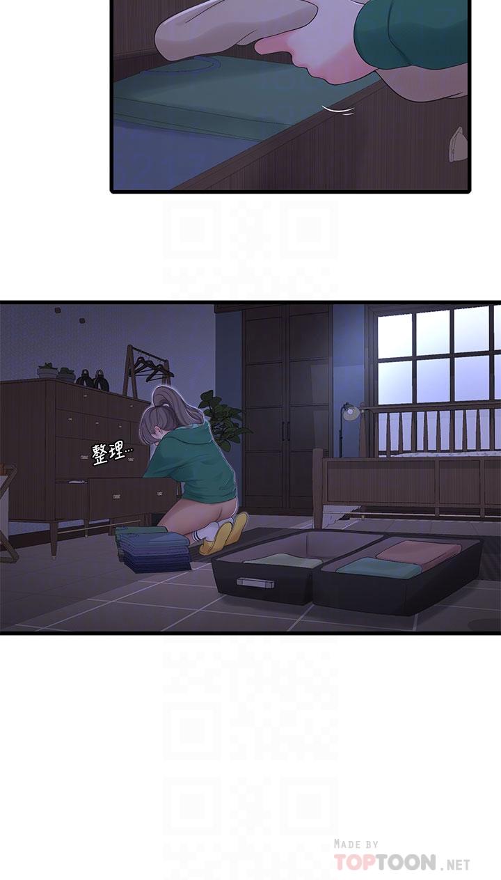 亲家四姊妹第101话-再次插入嫂嫂淫荡的小穴