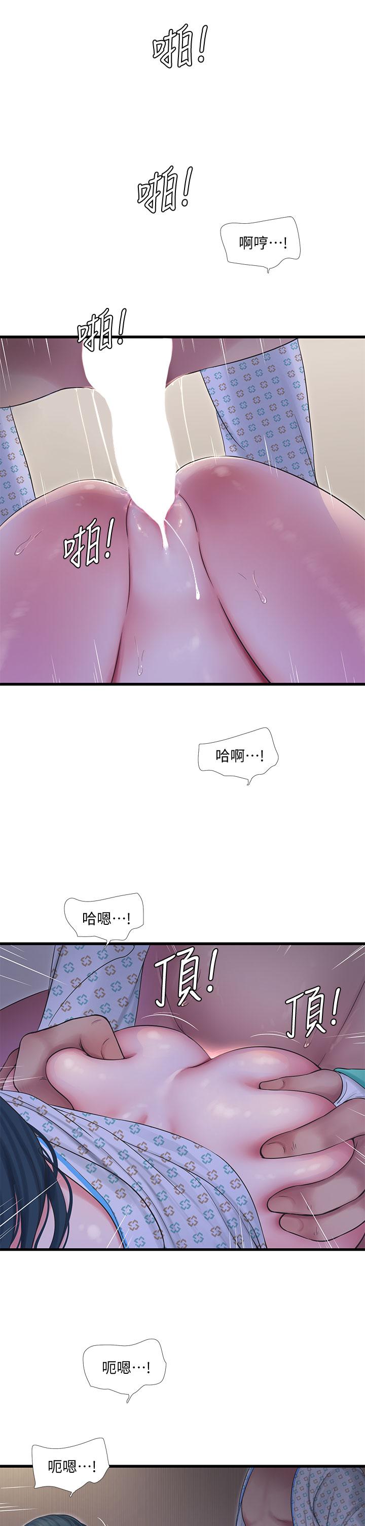 亲家四姊妹第101话-再次插入嫂嫂淫荡的小穴