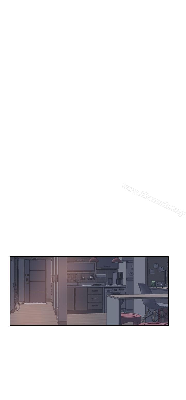 你劈腿了吗?第2话-我来帮你转换心情