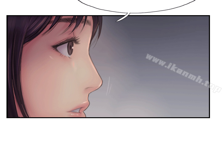 你劈腿了吗?第3话-代理,你有女友吗?