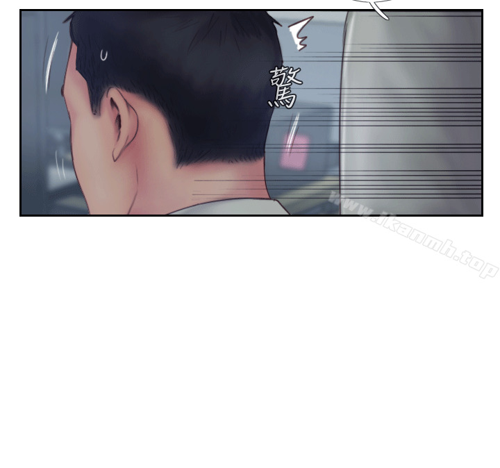 你劈腿了吗?第3话-代理,你有女友吗?