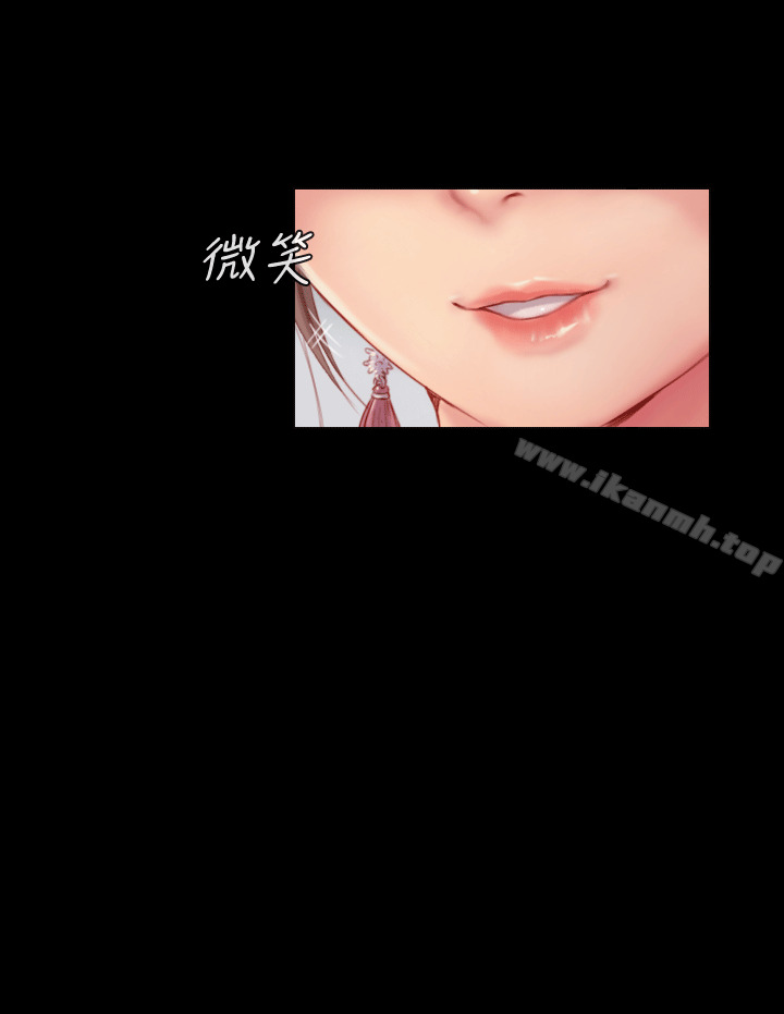 你劈腿了吗?第4话-女同事的诱惑