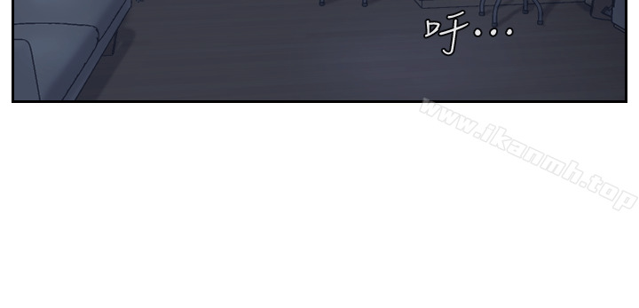 你劈腿了吗?第4话-女同事的诱惑