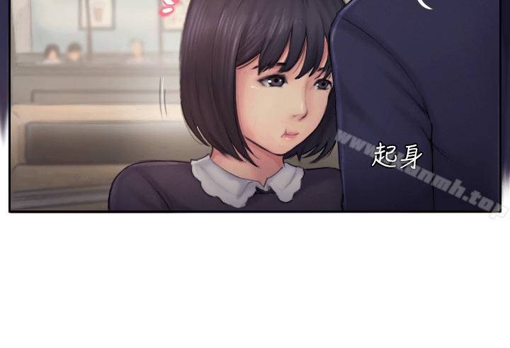 你劈腿了吗?第5话-难以抗拒的慾望