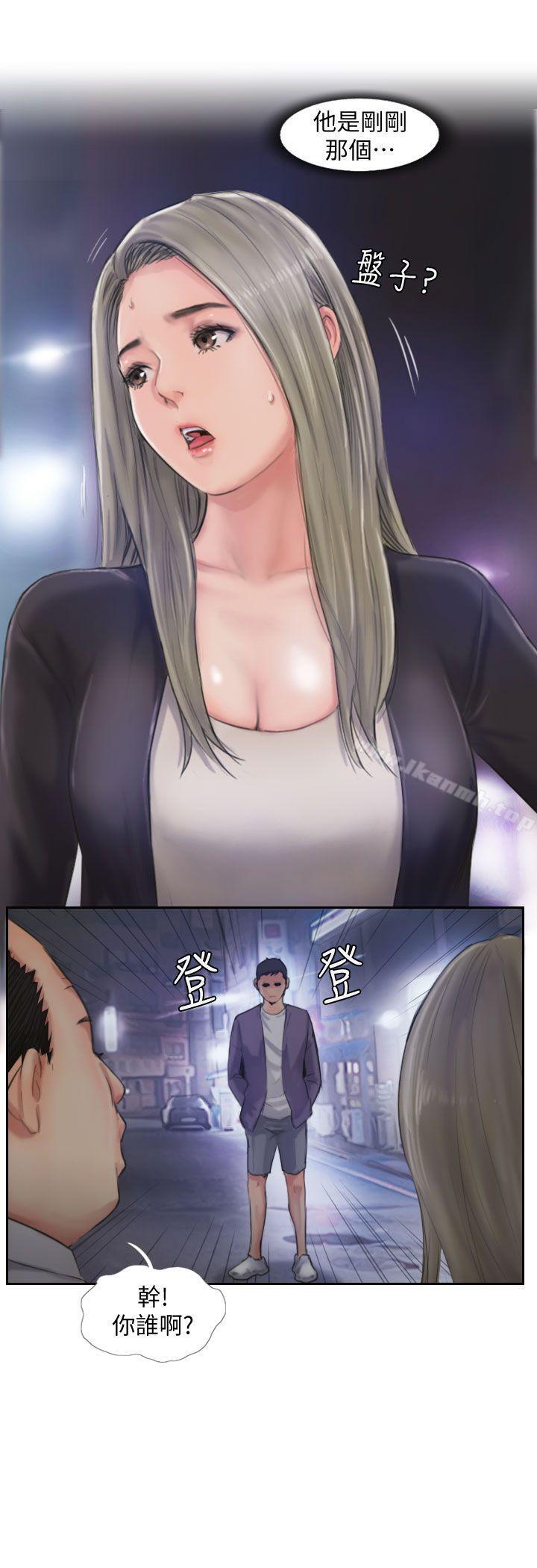 你劈腿了吗?第10话-我也要把妳忘了!
