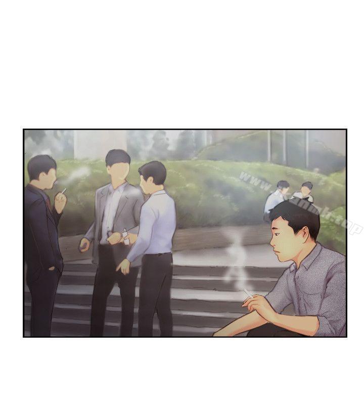 你劈腿了吗?第11话-要不要和我去…?