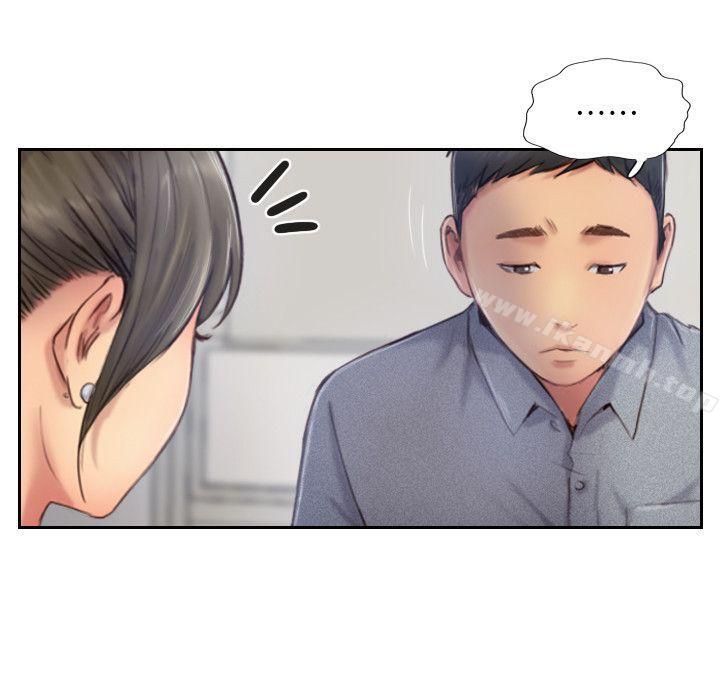 你劈腿了吗?第12话-我叫妳不要走…
