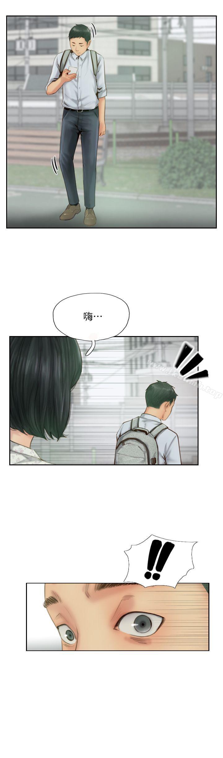 你劈腿了吗?第14话-分手一个月的关係变化