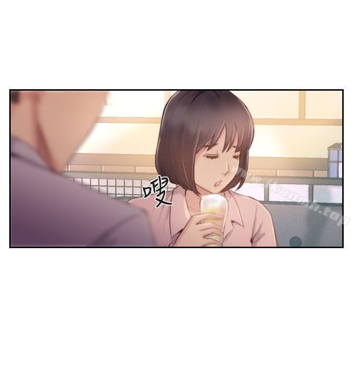 你劈腿了吗?第17话-要我还是要朋友?