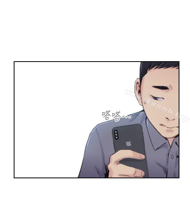 你劈腿了吗?第17话-要我还是要朋友?