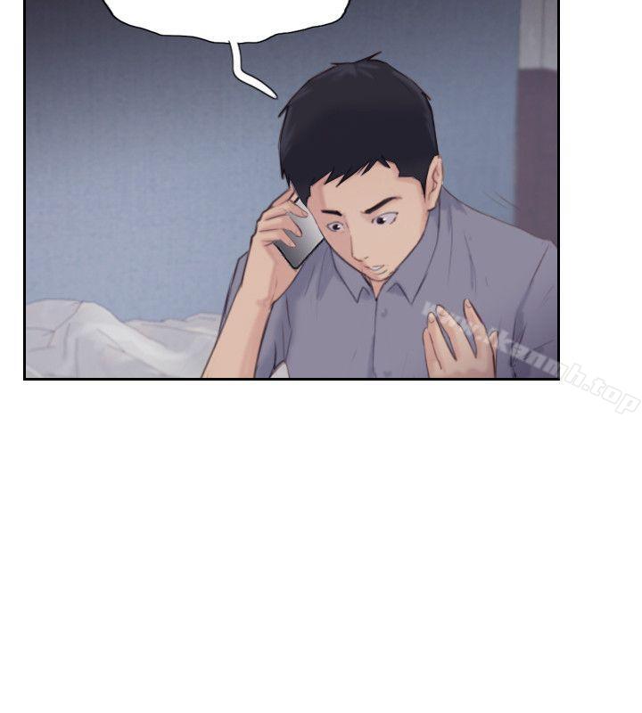 你劈腿了吗?第17话-要我还是要朋友?