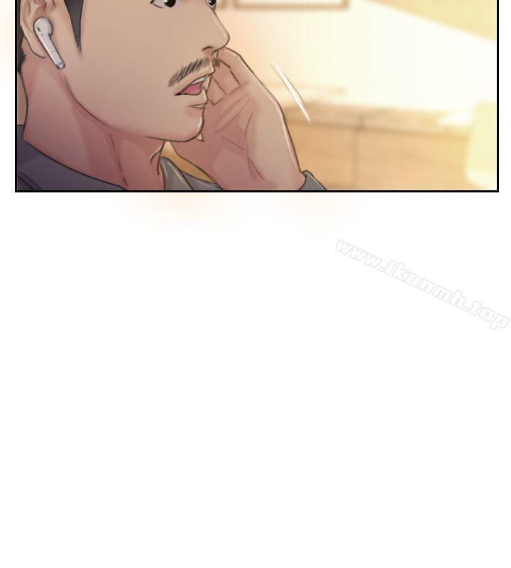 你劈腿了吗?第17话-要我还是要朋友?