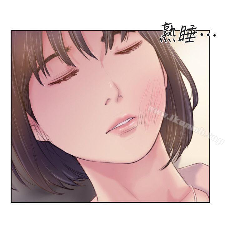 你劈腿了吗?第17话-要我还是要朋友?