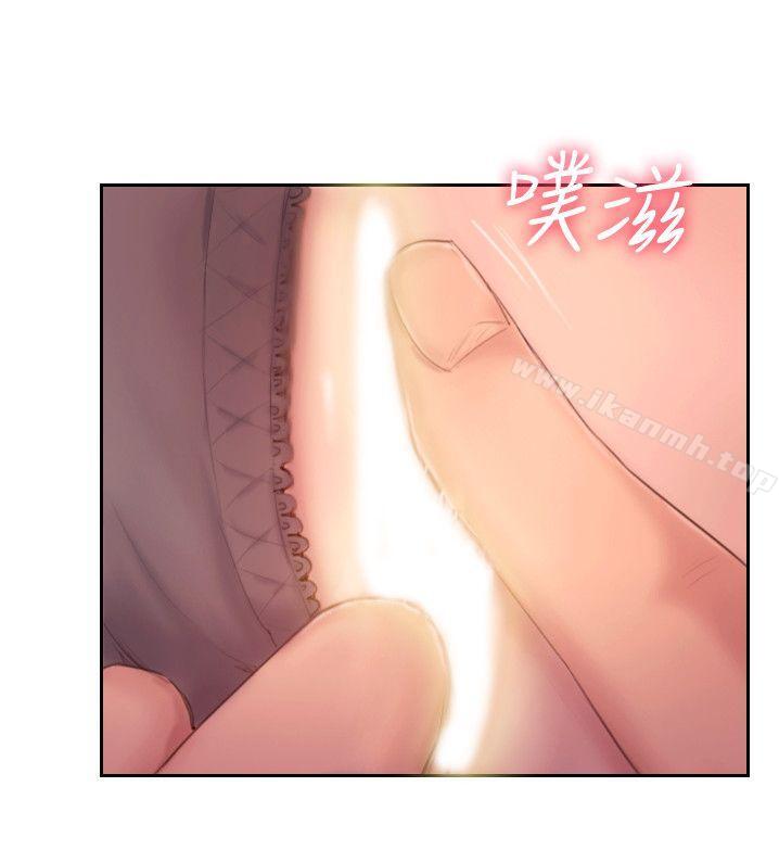 你劈腿了吗?第18话-妳心里也是想要我的吧?
