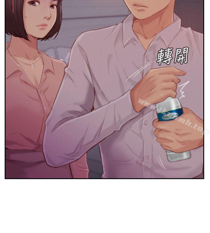 你劈腿了吗?第18话-妳心里也是想要我的吧?