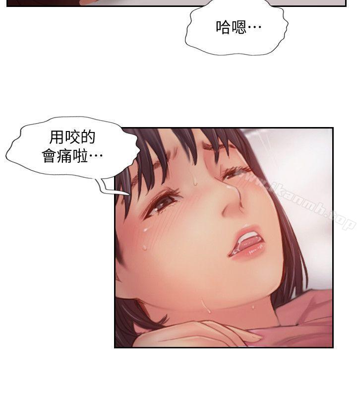 你劈腿了吗?第18话-妳心里也是想要我的吧?