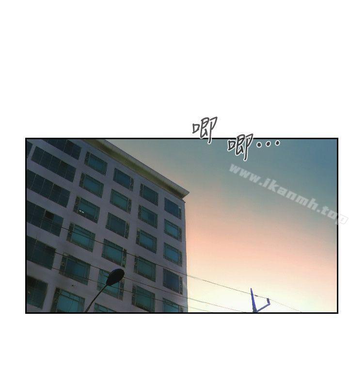 你劈腿了吗?第19话-妳站在谁那边?