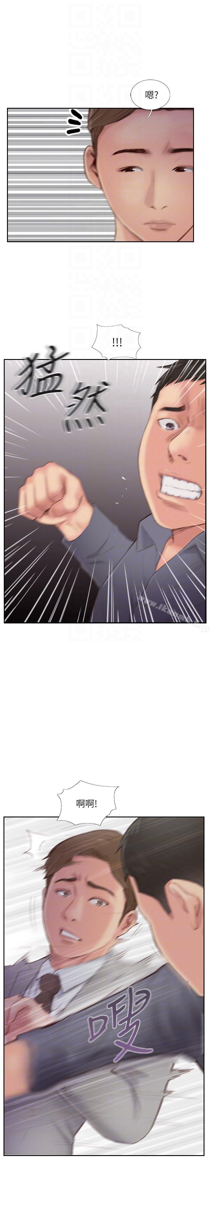 你劈腿了吗?第19话-妳站在谁那边?