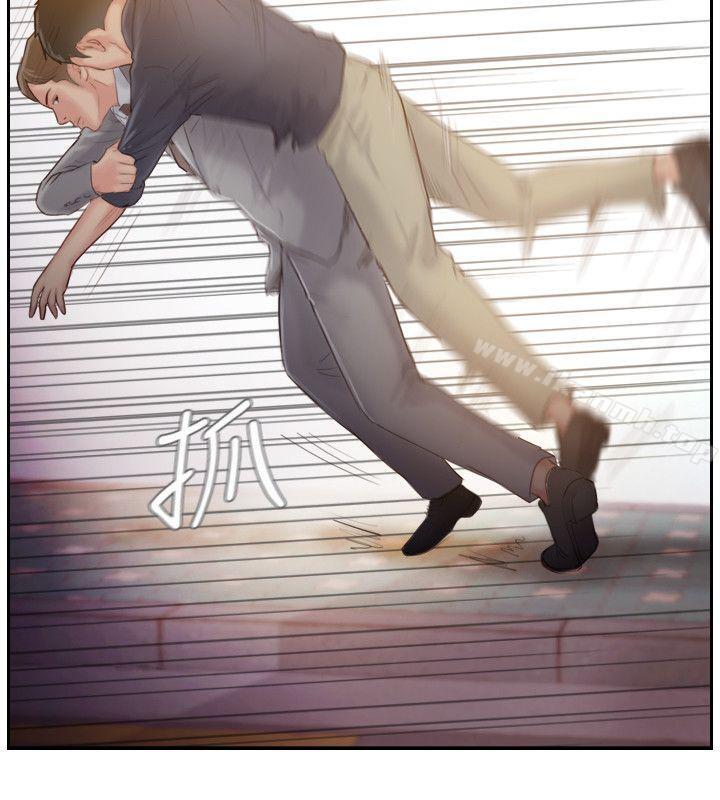 你劈腿了吗?第19话-妳站在谁那边?