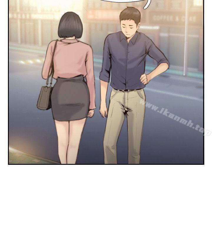 你劈腿了吗?最终话-后来的我们