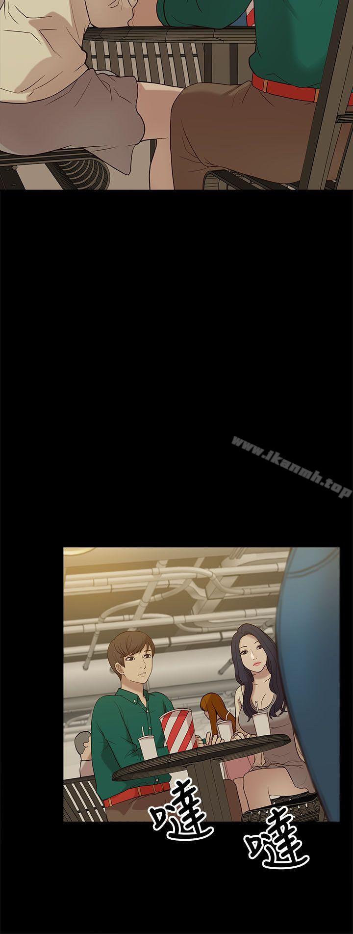 我的M属性学姐第6话