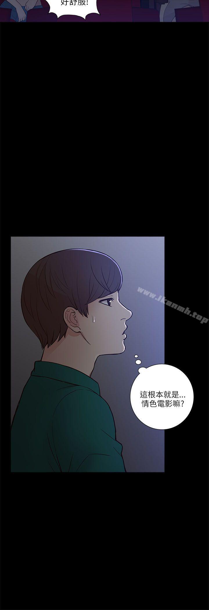 我的M属性学姐第6话