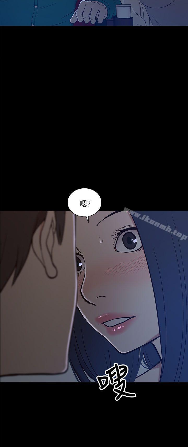 我的M属性学姐第6话