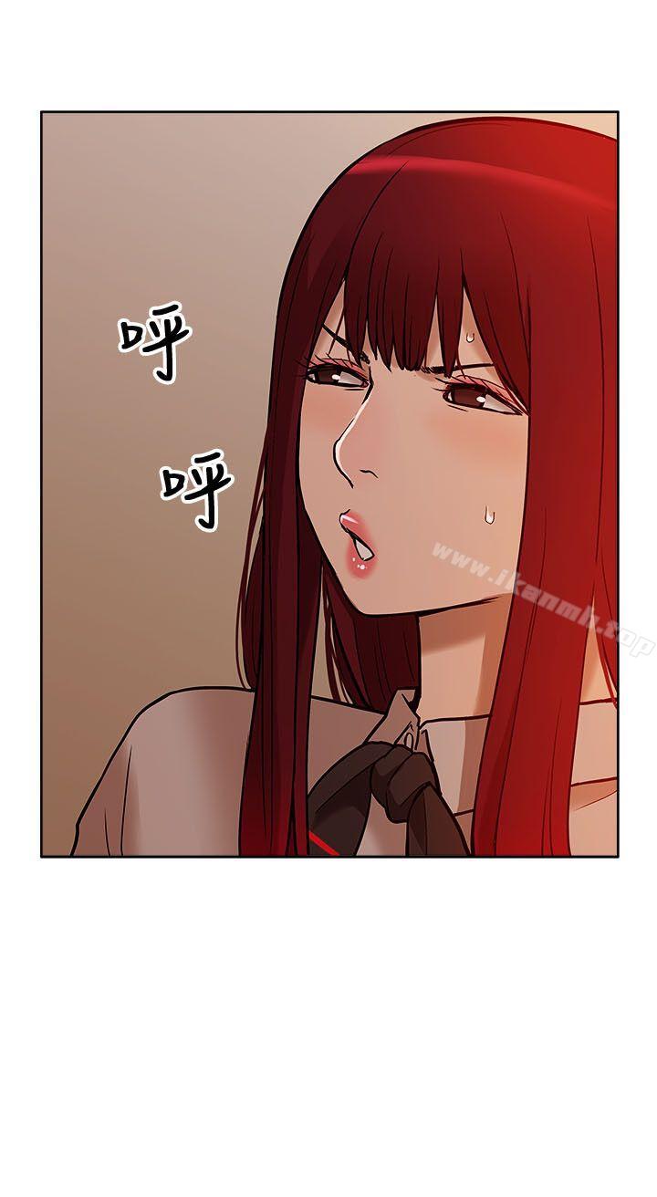 我的M属性学姐第6话