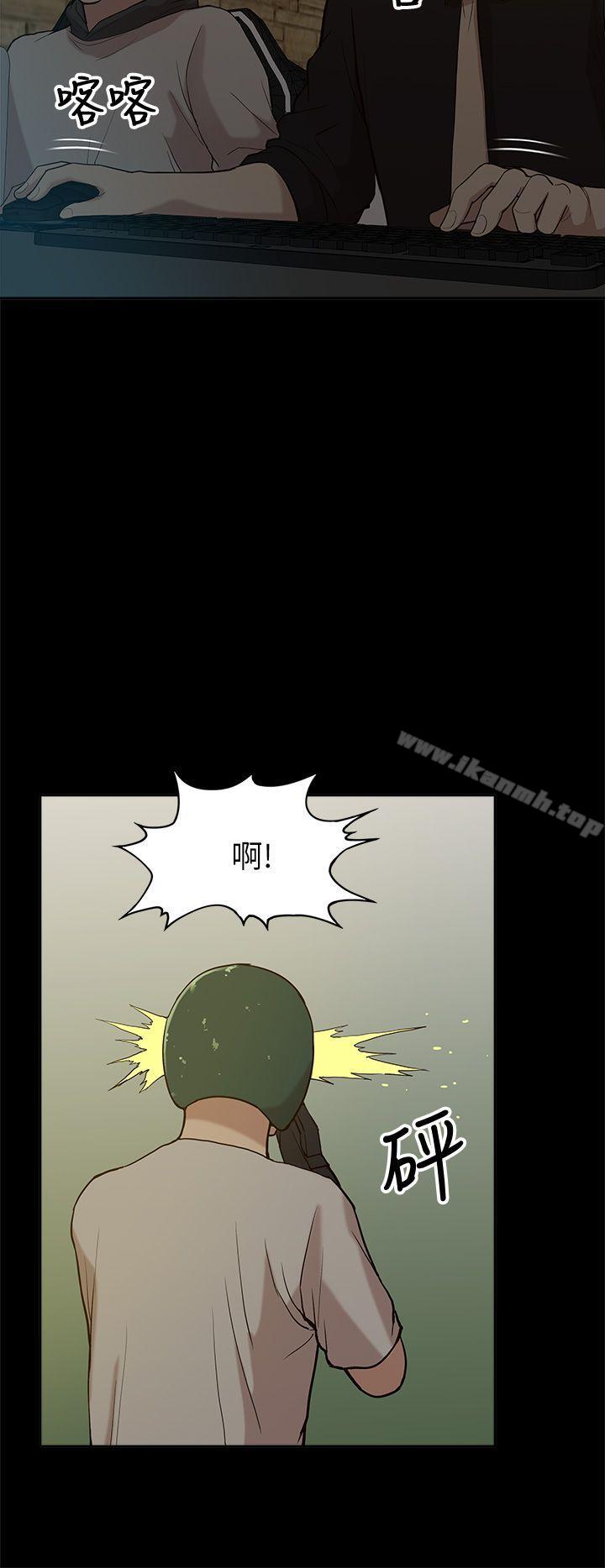 我的M属性学姐第7话