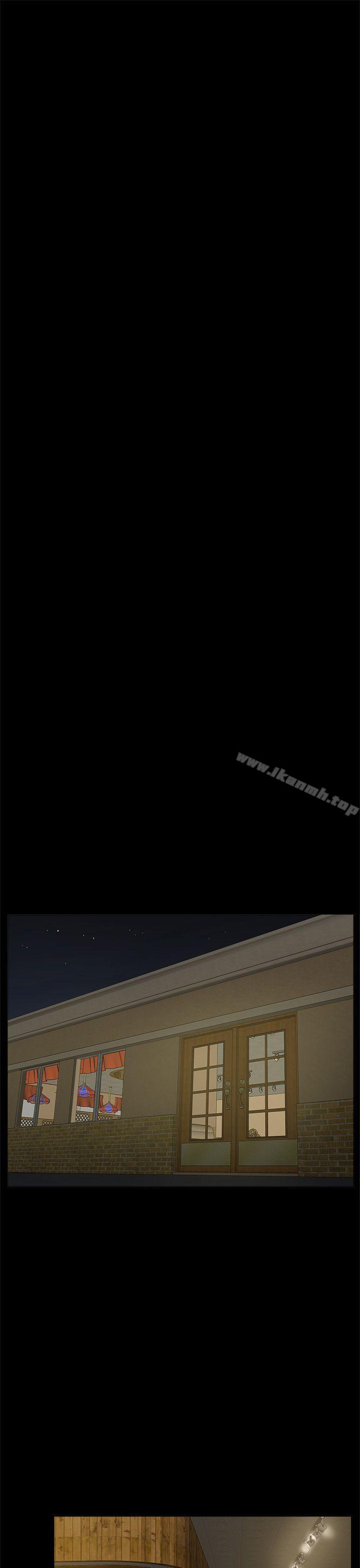 我的M属性学姐第7话