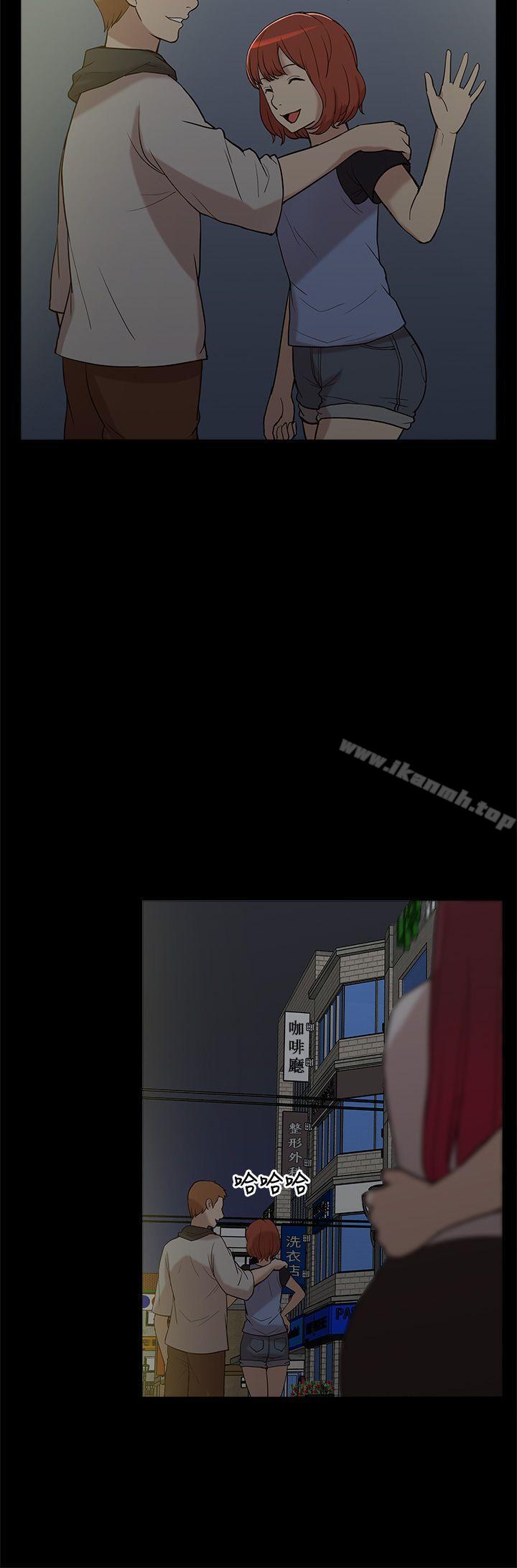 我的M属性学姐第7话