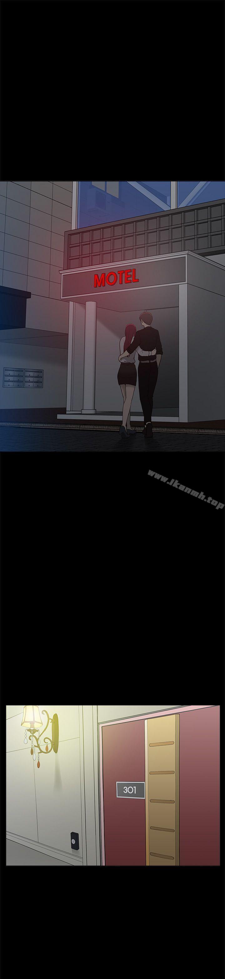 我的M属性学姐第7话
