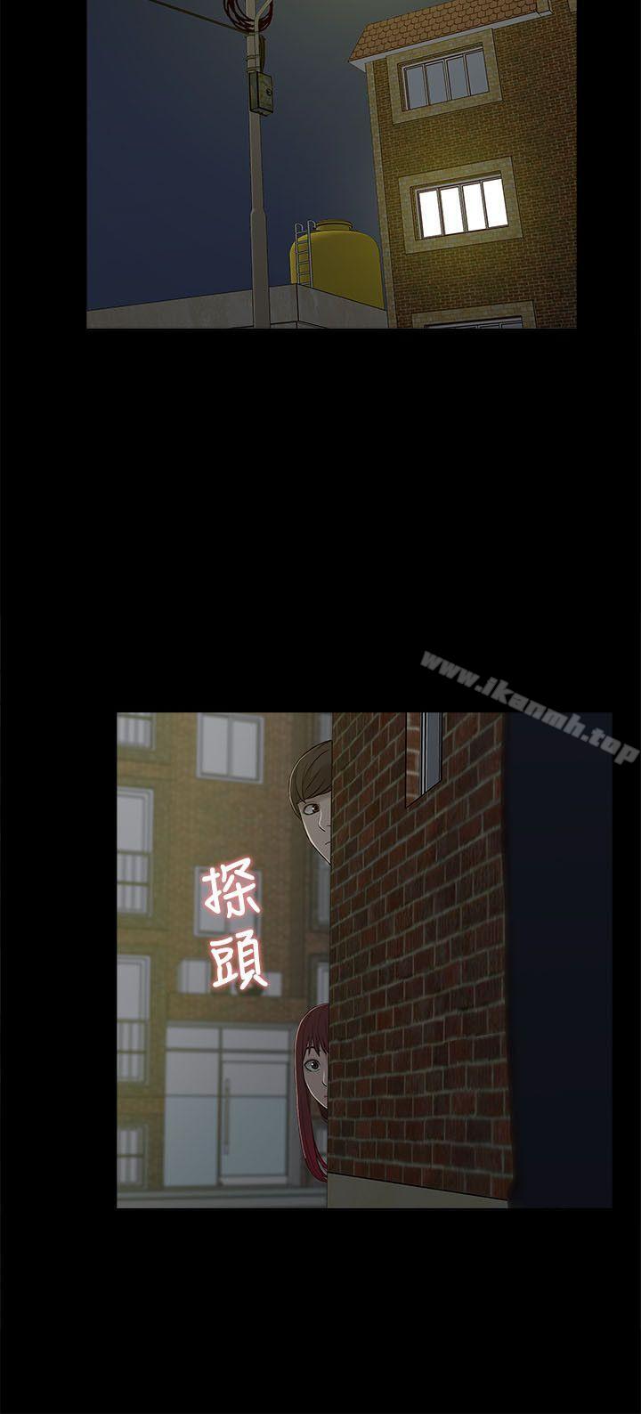 我的M属性学姐第13话
