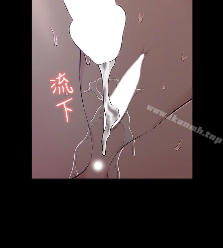 我的M属性学姐第14话