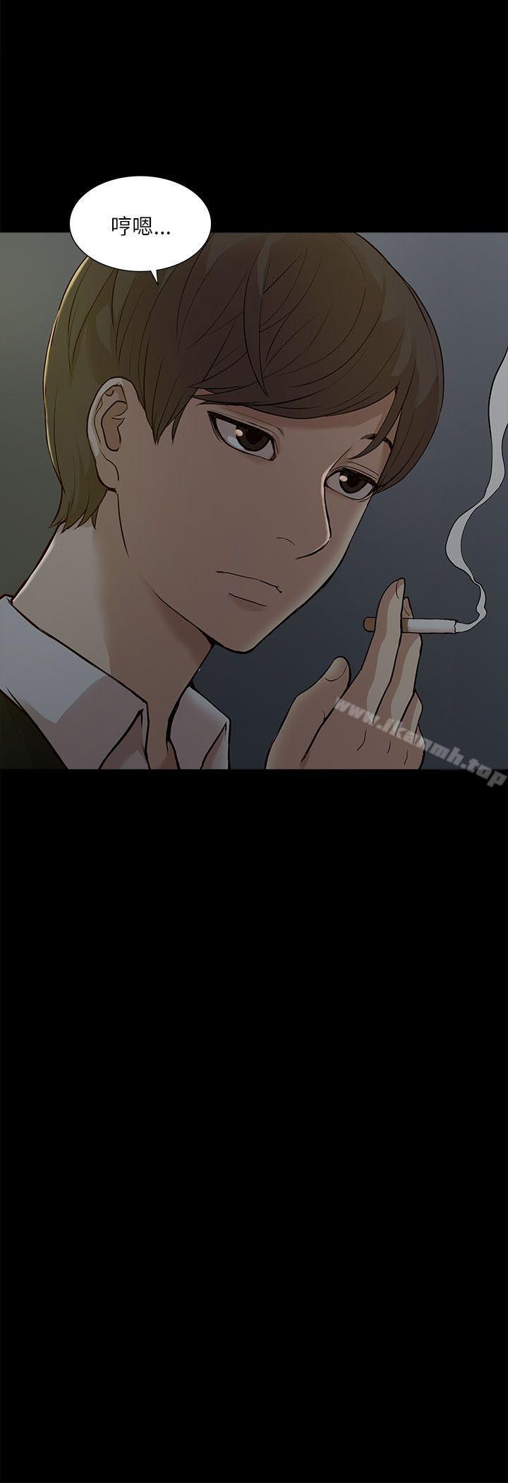 我的M属性学姐第14话