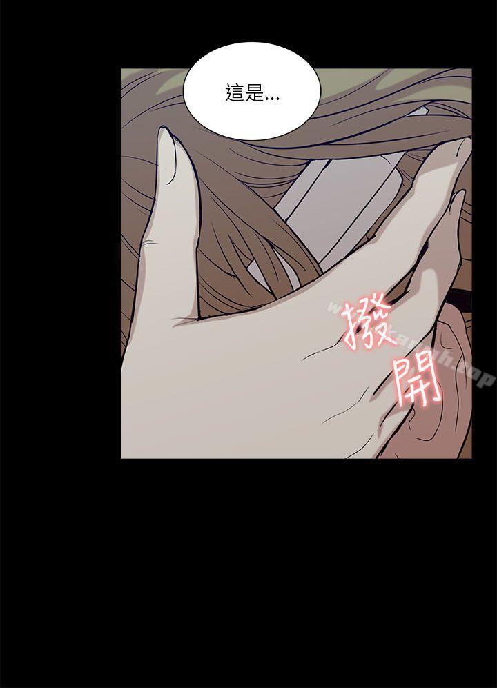 我的M屬性學姐第18話